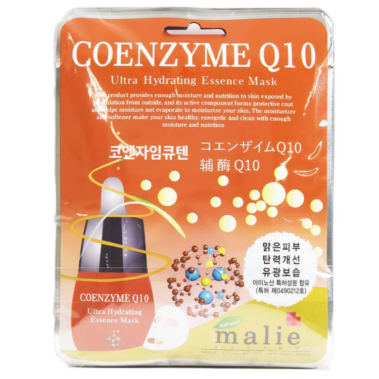 20230802 마리에 코엔자임 간판